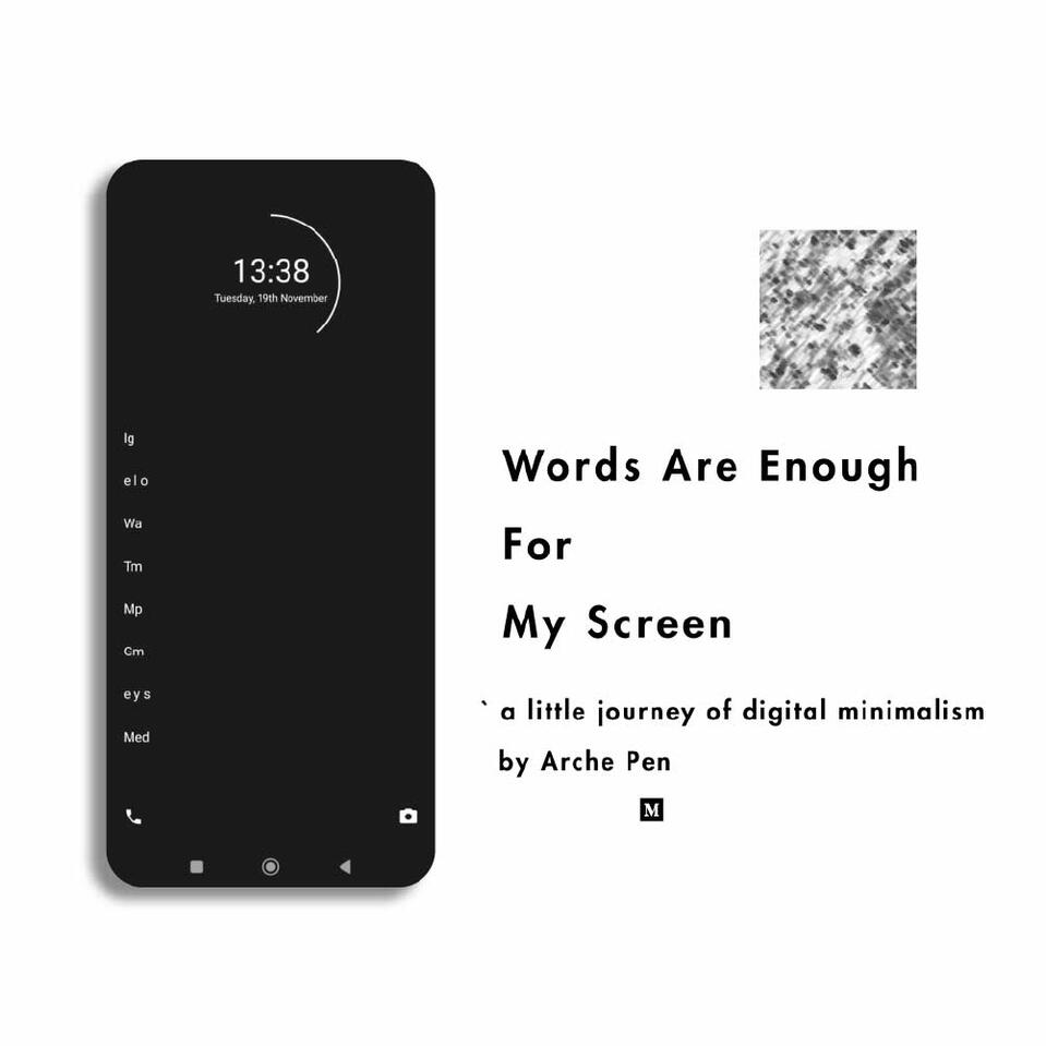 Words are enough for my screen