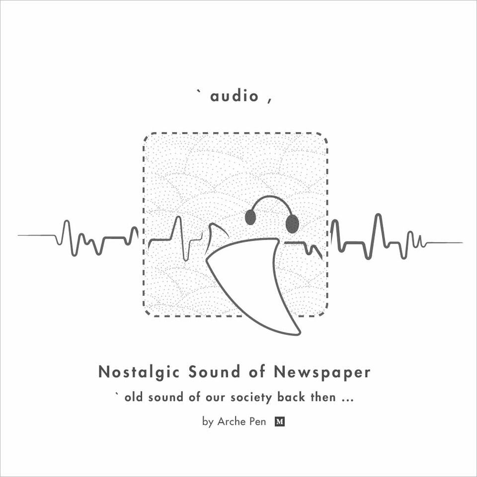 Nostalgic sound of newspaper