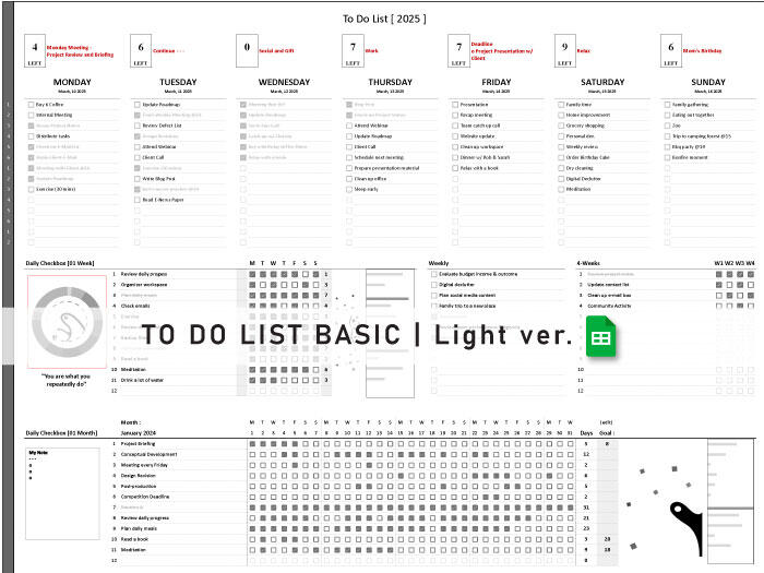To Do List To Do List