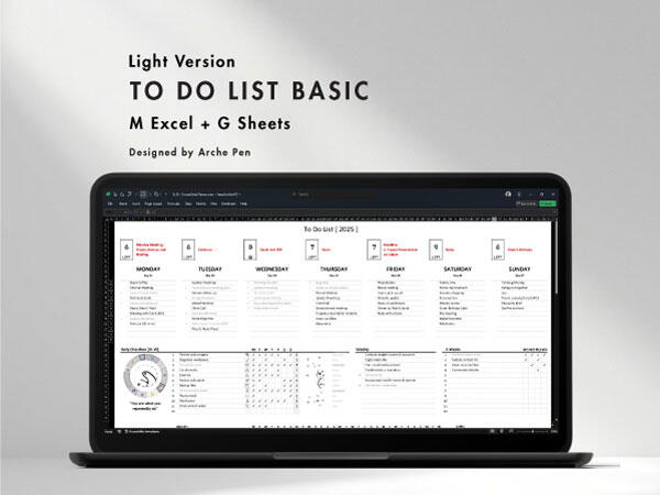To Do List To Do List